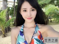【图】四千年第一美女鞠婧祎比基尼照，她的胸竟能可