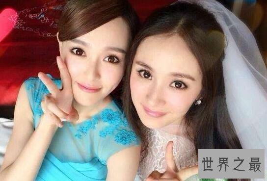 【图】文娱圈十小孩儿缘最差的明星，杨幂只要一个好朋