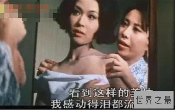 【图】十部难看的日本三级片引荐，日本的世界咱们不