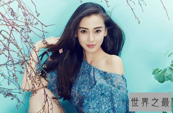 【图】中国身价最高的女明星，白手起家陈丽华360亿