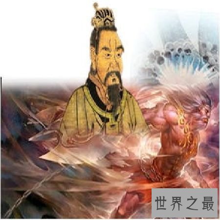 【图】 颛顼和耶稣竟是同一集体？