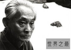 【图】雪国的父亲，作家川端康成