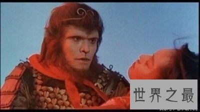 【图】恋情悲悲剧《大话西游》
