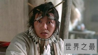 【图】恋情悲悲剧《大话西游》