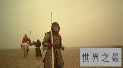 【图】恋情悲悲剧《大话西游》