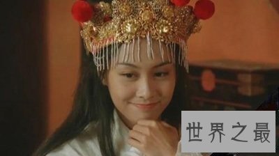 【图】恋情悲悲剧《大话西游》