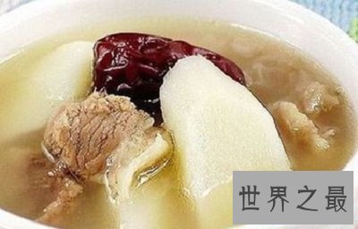 【图】简略的山药排骨汤的做法