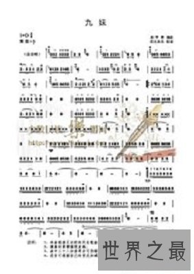 【图】九妹九妹,最美丽的妹妹