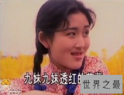 【图】九妹九妹,最美丽的妹妹