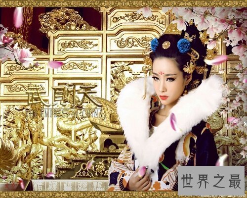 【图】武则天，你真的了解她吗？来看一下武则天简介