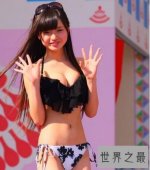 【图】日本最美的小学生，12岁仲村星虹胸竟然有C罩杯