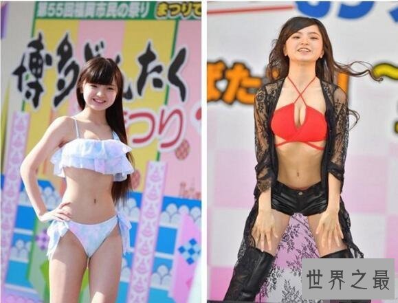 【图】日本最美的小先生,12岁仲村星虹胸竟然有C罩杯