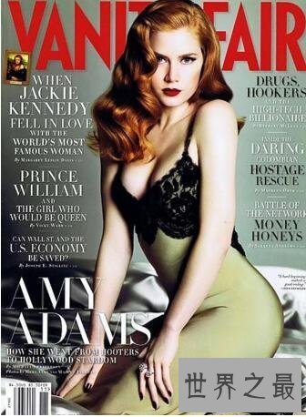 【图】英国最美模特莉莉柯林斯,竟是奥黛丽·赫本的翻