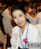 【图】朝鲜第一美女郑美香，朝鲜国宝级别的美女人物