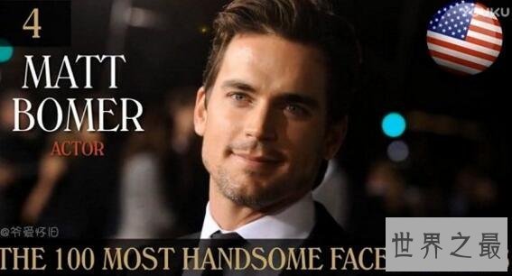 【图】2017寰球最帅100人，中国最帅是高以翔(第7名)