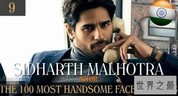 【图】2017寰球最帅100人，中国最帅是高以翔(第7名)