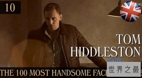 【图】2017寰球最帅100人，中国最帅是高以翔(第7名)