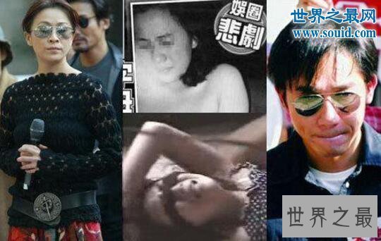【图】中国最脏的女明星排行榜,张柏芝艳照门名声扫