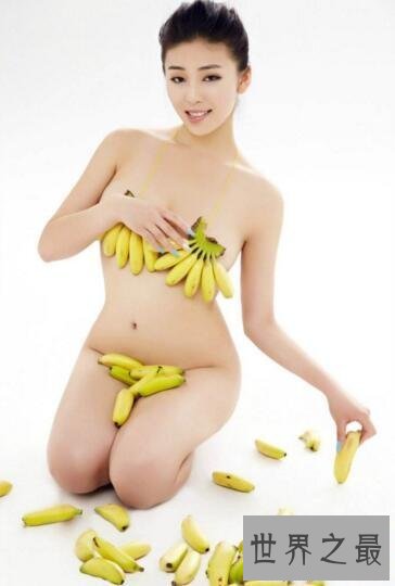 【图】中国边疆第一G奶女神,萨瑶瑶(全裸拍卖写真照曝