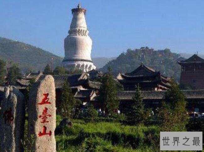 山西五台山