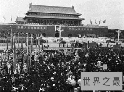 【图】为了新中国的成立的束缚和平么？