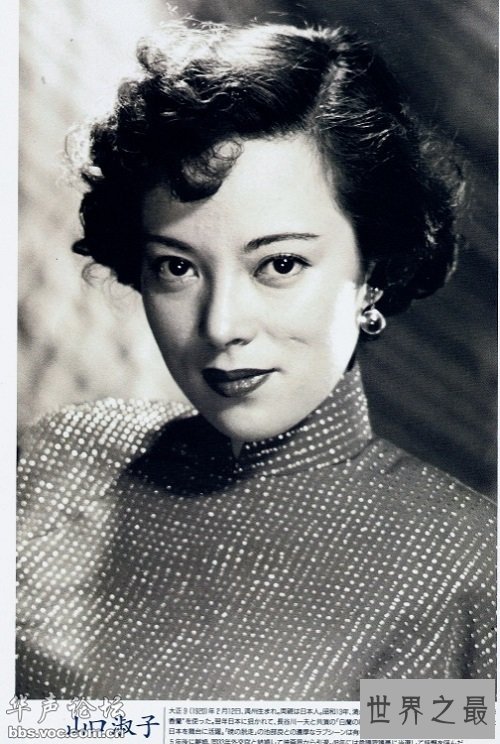【图】李香兰原来这么闻名，你们知道么？