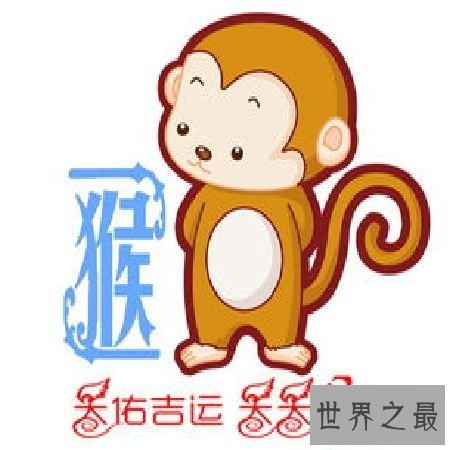 【图】 属龙的和什么属相最配,什么属相最不配