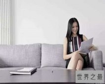【图】模特出身的江苏卫视最美丽的主持人——李艾