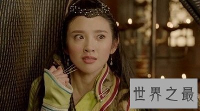 【图】女真族第一美女-东哥