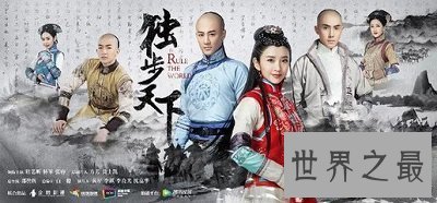 【图】女真族第一美女-东哥