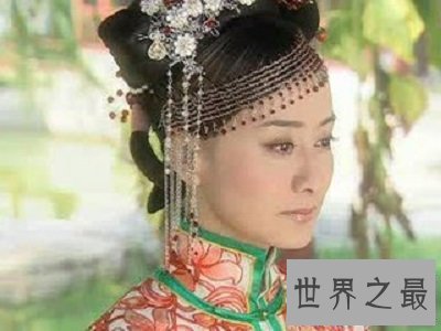 【图】女真族第一美女-东哥