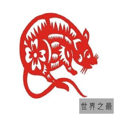 【图】 84年属什么生肖？和什么生肖最配?