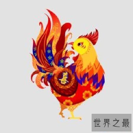 【图】 84年属什么生肖？和什么生肖最配?