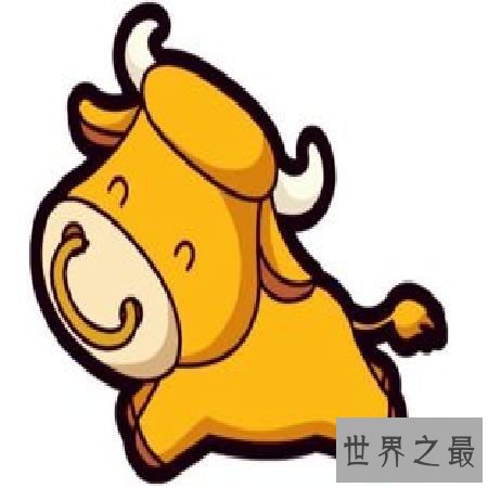 【图】 84年属什么生肖？和什么生肖最配?