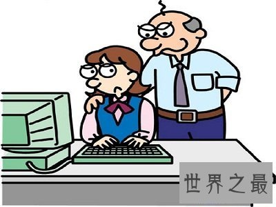 【图】《请别非礼我》女性自卫教学版！