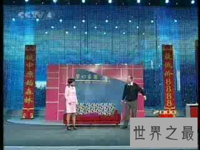 【图】《梦境家园》一爆而红，要害在于团队给力！