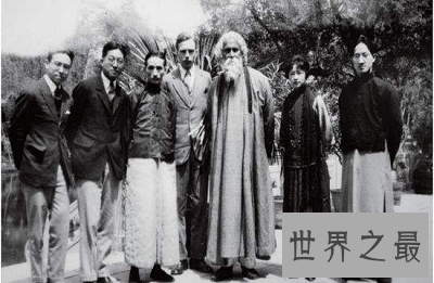 【图】亚洲第一位诺贝尔文学奖获得者：最平凡的泰戈