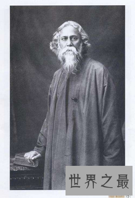 【图】亚洲第一位诺贝尔文学奖获得者：最平凡的泰戈