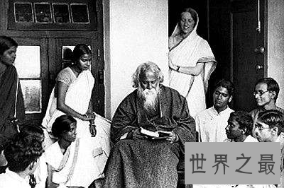 【图】亚洲第一位诺贝尔文学奖获得者：最平凡的泰戈