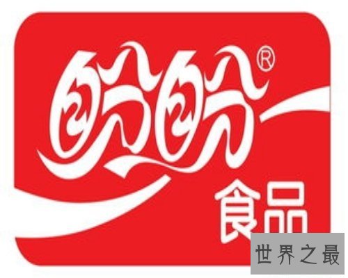 【图】中国著名食品公司-盼盼