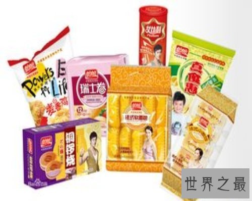 【图】中国著名食品公司-盼盼