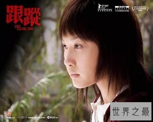 【图】从演员到设计师，转型最胜利的香港小姐——徐