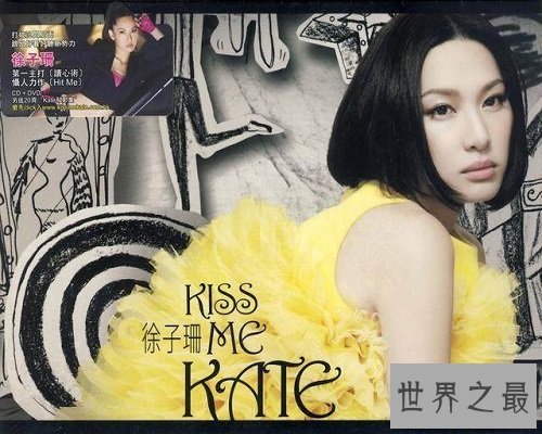 【图】从演员到设计师，转型最胜利的香港小姐——徐