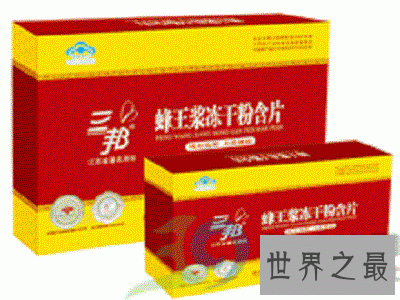 【图】污浊的绿色店铺品牌三邦