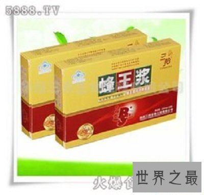 【图】污浊的绿色店铺品牌三邦