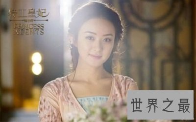 【图】你看过多少部赵丽颖演过的电视剧