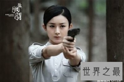 【图】你看过多少部赵丽颖演过的电视剧