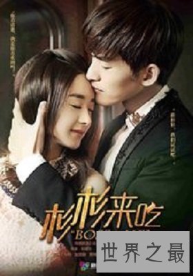 【图】你看过多少部赵丽颖演过的电视剧