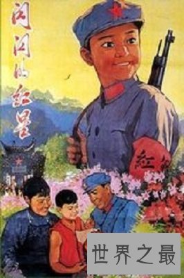 【图】最全老电影和平片1000部