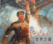 【图】最全老电影战争片1000部
